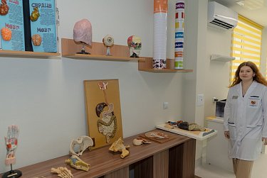 Медцентр для детей